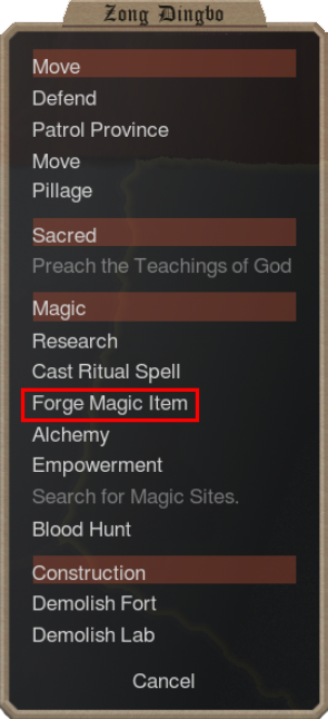 32_forge.png