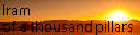 sunbanner.png