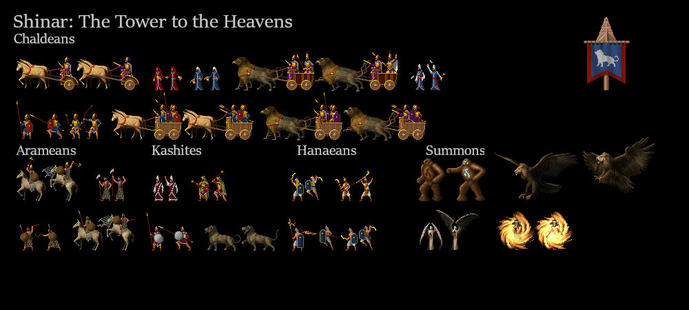 shinarma.png
